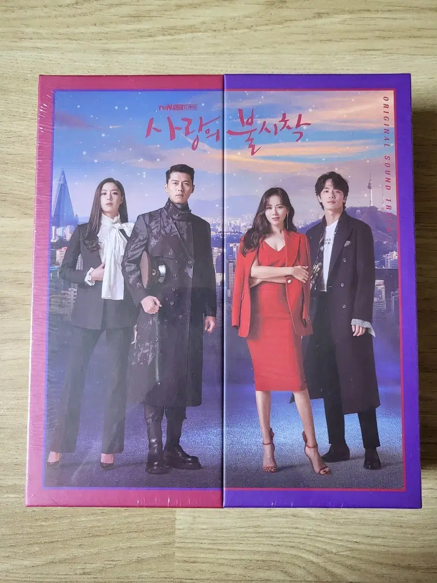 TVN 사랑의불시착 OST(2CD) | 브랜드 중고거래 플랫폼, 번개장터